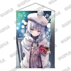 2026年最新】坂柳有栖 タペストリーの人気アイテム - メルカリ