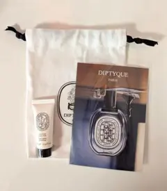 DIPTYQUE ディプティック　サンプルセット　巾着袋