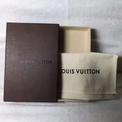 ルイ・ヴィトン空箱