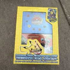 ドラゴンボールZ PPカード 851 なかよしファミリー ドラゴンボールZ PPカード 851 なかよしファミリー - メルカリ