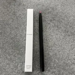 Celvoke Sureness Eyeliner Pencil 17のサムネイル