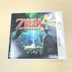 2026年最新】3ds ゼルダの伝説 トライの人気アイテム - メルカリ