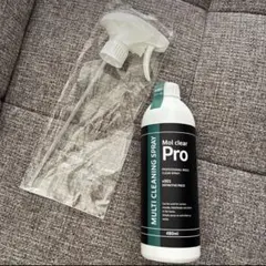 新品未開封】モルクリアプロ 480ml 超強力業務用カビ取りスプレー