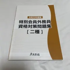 Item thumbnail for item 2af6201a-77cd-4e84-8c0e-833045703dae