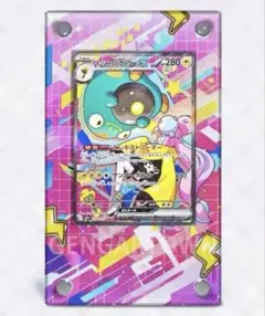 ずるる様 リクエスト 2点 まとめ商品