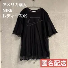 アメリカ購入　NIKE レディース　Tシャツ　XS ブラック