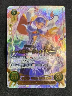 Item thumbnail for item fbd9aa92-dcb3-4ac6-a2e3-84dbd684fcc4