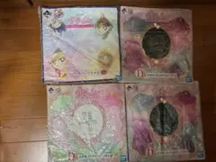 一番くじ 美少女戦士セーラームーン タオル4枚セット