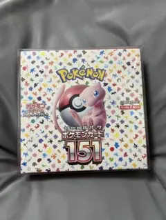 CGC 10 フーパEX 064/131 ポケモンカード CGC 10 フーパEX 064/131 ポケモンカード - メルカリ