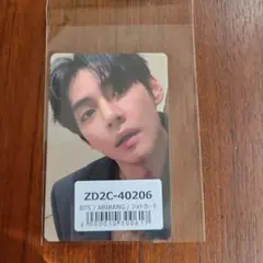 BTS　アリラン購入特典　テテ