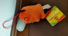 Item thumbnail for item 14dd3371-2eee-45b8-a405-2535e1dff87a