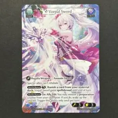 2025年最新】グランドアーカイブ スリーブの人気アイテム - メルカリ