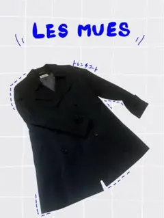 LES MUES トレンチコート【ブラック】ウエストベルト付き