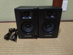 とうふ様専用 Fluid Audio F5 モニタースピーカー ペア 本体 - メルカリ