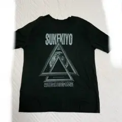 2025年最新】sukekiyo tシャツの人気アイテム - メルカリ