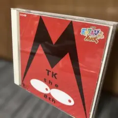 NHK 大! 天才てれびくん「MTK the 18th」 - メルカリ