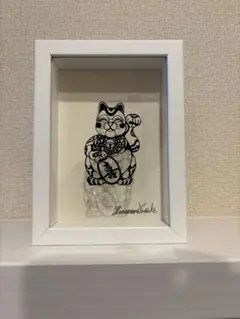 Item thumbnail for item e690b1c7-cc35-4219-b1f2-338f0e51a949