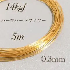 kukuna様 リクエスト 3点 まとめ商品