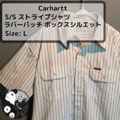 Carhartt カーハート 半袖シャツ ストライプ ゆるだぼ スナップボタンのサムネイル