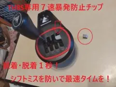 2026年最新】スラストマスター TH8RSの人気アイテム - メルカリ