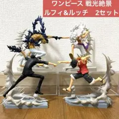 ワンピース 戦光絶景シリーズ フィギュア 10体まとめ売り 654120240701103_3_1000x.jpg?v=