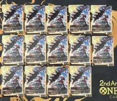 ガンダムカードゲーム ジャスティスガンダム ファトゥム 00 トークン 14枚