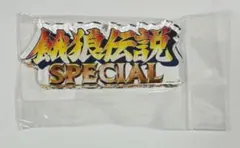 Item thumbnail for item a3e3c96e-5c39-4be0-835e-38d88e6c79ac