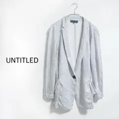 UNTITLED アンタイトル テーラードジャケット スウェット 3 $グレー