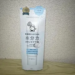 乾燥さん　水分力スキンケア下地30g