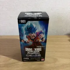 ドラゴンボールカードゲーム覚醒の鼓動　BOX（開封済み）