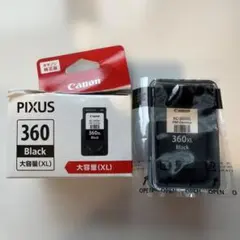 2026年最新】空インクカートリッジ CANONの人気アイテム - メルカリ