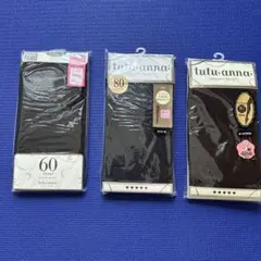 チュチュアンナ　タイツ　3足セットのサムネイル