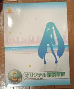 新品・未使用:初音ミク「オリジナル複製原画」 Amazon.co.jp: 初音ミク Happyくじ C賞『オリジナル複製原画