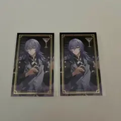 アニカフェ 星導ショウ カクテルカード