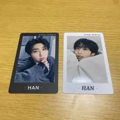 Stray Kids ハン トレカ 2枚セット HAN