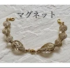 Item thumbnail for item b7aa3bea-d1fe-44b1-8e71-6f39a69c651a