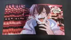 【2L版】混血のカレコレ ブロマイド カゲチヨ