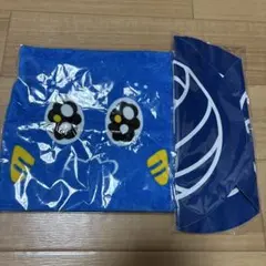 Item thumbnail for item cc478820-e089-443d-9d07-37050b5a9b1b