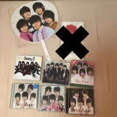 SexyZone timeleszうちわCD6点菊池風磨佐藤勝利松島聡中島健人