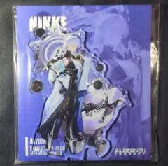 勝利の女神 NIKKE メガニケストア限定 アクリルスタンド ナユタ
