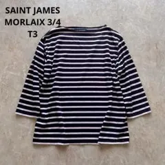 セントジェームス モーレ ボーダー 七分袖 ネイビー ライトピンク T3