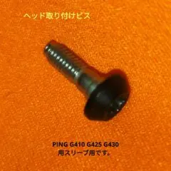 Item thumbnail for item 05f760e1-dfa1-48fc-895e-311b7a0161fe