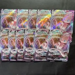 ミュウV RR S8 フュージョンアーツ 039/100 13枚　ミュウセット ミュウV RR S8 039/100 13枚セット フュージョンアーツ - メルカリ
