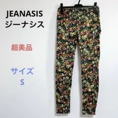超美品 JEANASIS ジーナシス レディース カジュアル パンツ 長ズボンS
