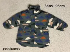 プチバトー　ダウンジャケット　山柄　中綿入り　95cm