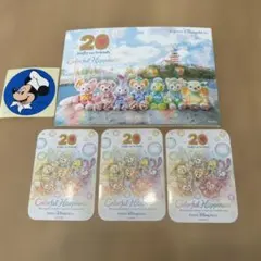 東京ディズニーシー 20周年 ダッフィー ステッカー
