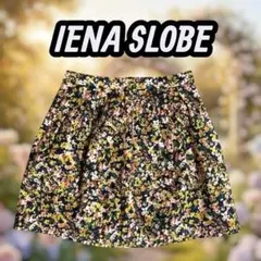 IENA SLOBE 花柄ジャガード ミニスカート 36 日本製　森ガールのサムネイル