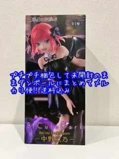 五等分の花嫁 BiCute Dark Figure 中野二乃