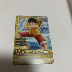 ワンピーベリーマッチIC 最強CUP ルフィ プロモ ONEPIECE - メルカリ
