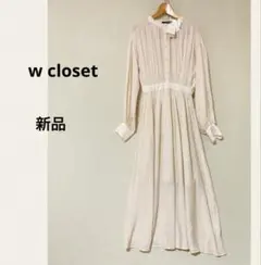 【新品】 w closet 表面変化メッシュレース切替ギャザーワンピース